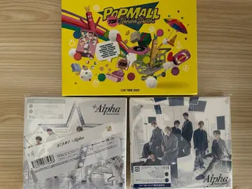 [세트 판매] 나니와단시 POPMALL, +Alpha