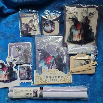 제5인격 밤의 감시자 중국 6주년 기념 카페 세트