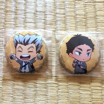 잭 인 더 도넛 하이큐 콜라보 캔뱃지 보쿠토 코타로 아카아시 케이지