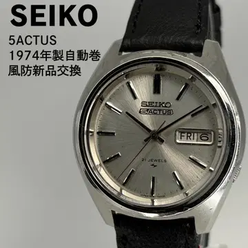 SEIKO 세이코 파이브액터스 1974년제 자동 와인드 방풍 새상품