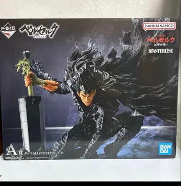 베르세르크 제일복권 A상 갓츠