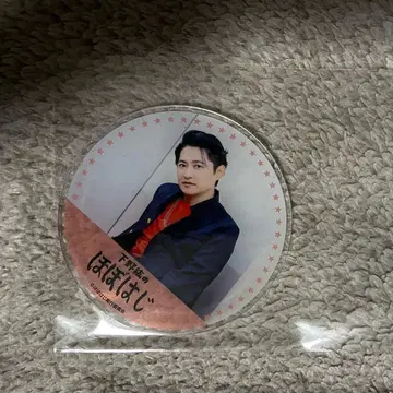 시모노 히로 호보하지 트레이딩 아크릴 코스터