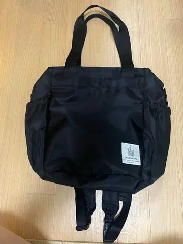 PUPPAPUPO 블랙 마더백