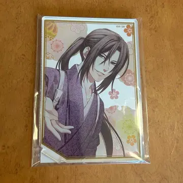 박앵귀 춘풍 상점 히지카타