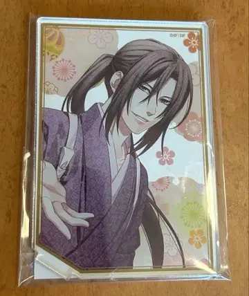 박앵귀 춘풍 상점 히지카타