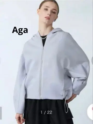 Aga 본딩 후드티 그레이지 야마다야