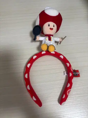 [새상품급] 키노피오 셰프 머리띠 USJ