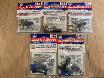 TAMIYA AR섀시 사이드 마스단퍼 저스트 마스단퍼 세트