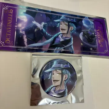 트위스테 AGF 2025 애니플렉스 캔뱃지 쿠리 제이드