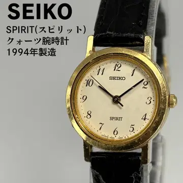 SEIKO 세이코 스피릿 쿼츠 손목시계 1994년 제조