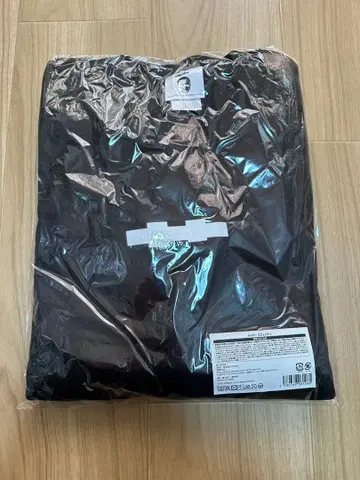 카토 준이치 presents 스트리머 하이퍼 게임 대회 하이퍼 맨투맨