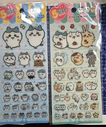 치이카와 한국 스티커