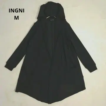 INGNI 후디 롱 가디건 M 블랙 겉옷 메쉬