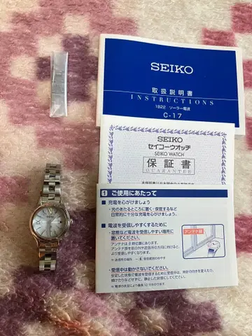 LUKIA 전파 솔라 세이코