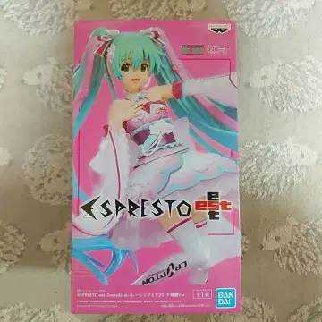 하츠네 미쿠 레이싱 미쿠 2019 하레기 ver. 피규어