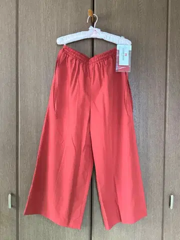 오렌지 가우초 팬츠 포켓 부착