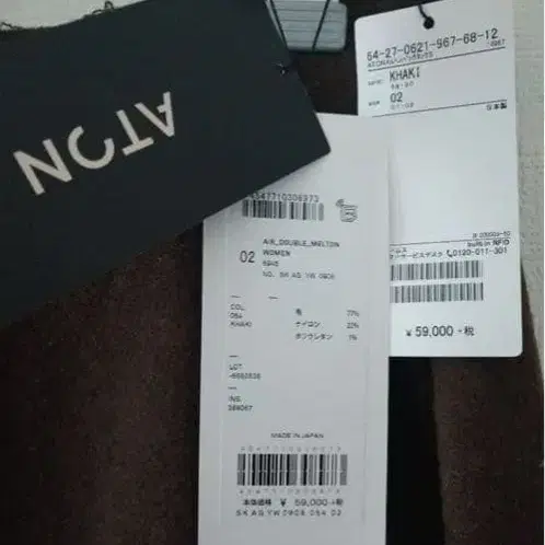 10번째 상품 이미지