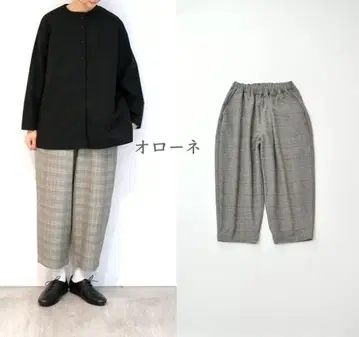 새상품급 2024AW 오로네 뉴 벌룬 팬츠 가을/겨울 글렌체크