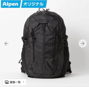 TIGORA 등산 백팩 35L