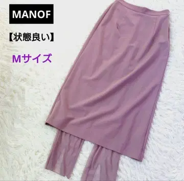 마노프 롱 스커트 타이트 튤 팬츠 더스티 컬러 핑크 MANOF