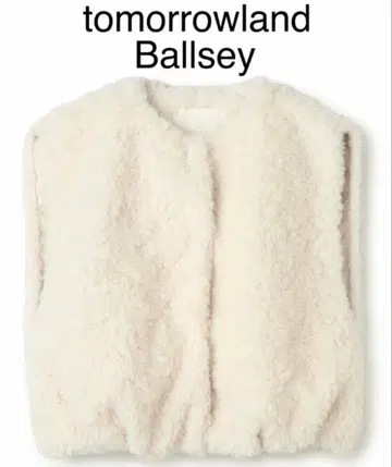 TOMORROWLAND BALLSEY 랜덤 퍼 숏 베스트 36 화이트