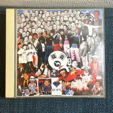 맹독 / 이걸로 끝이라고 생각하면 큰 착각이다!! 단종