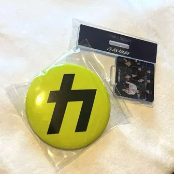 SnowMan 캔뱃지 스탬프 온고지신