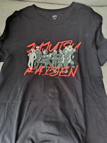 유니클로 주술회전 T셔츠 블랙