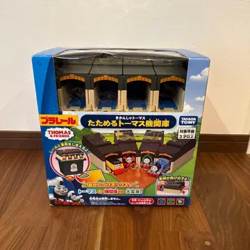 (가격 인하) 토마스와 친구들 접이식 토마스 기관고