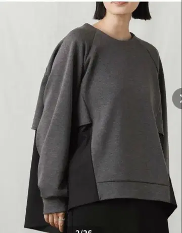 미사용 Auie F 도킹 혼방 밑단 컷소