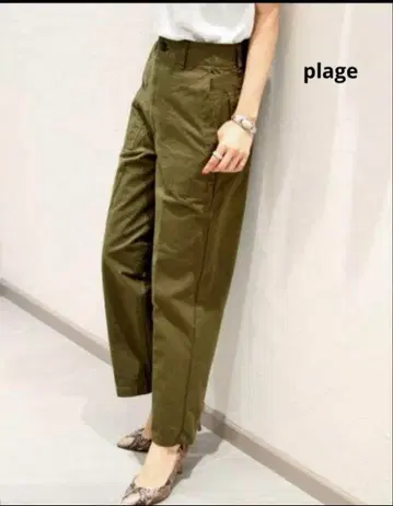 Plage 플라주 베이커 팬츠