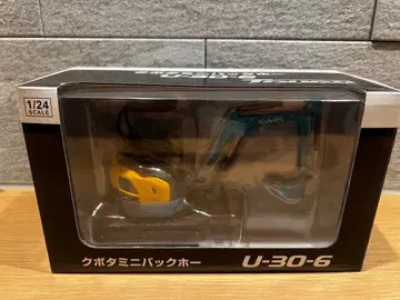 쿠보타 미니 백호 U-30-6