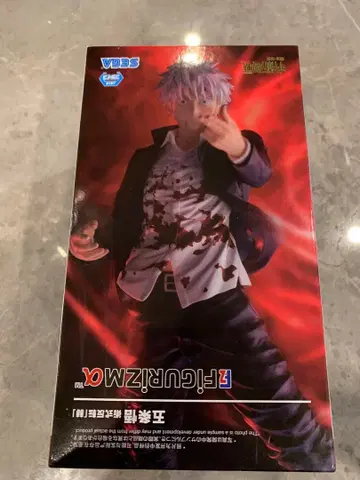 고죠 사토루 피규어 SEGA 피규리즘