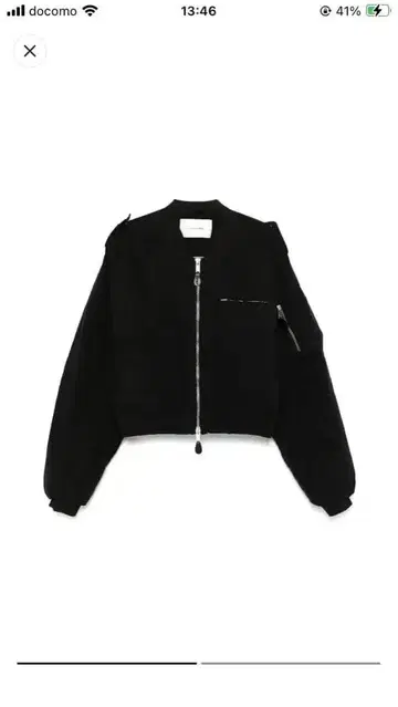 ENTIRE STUDIOS A-4 BOMBER IRON 봄버 자켓