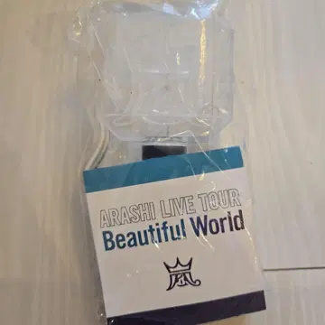 ARASHI LIVE TOUR Beautiful World 응원봉