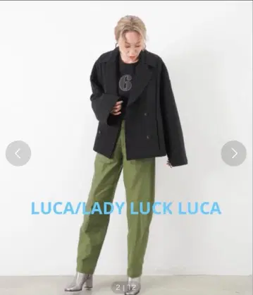LUCA/LADY LUCK LUCA LC/LLL 종이상자 니트 블루종