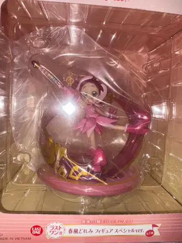 오쟈마녀 도레미 제일복권 하루카제 피규어 라스트 원