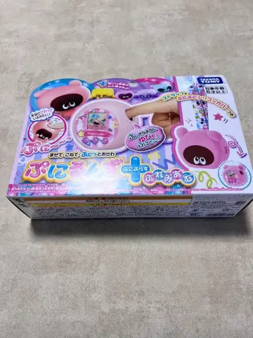 말랑 만주 핑크 미개봉