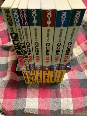 QC 검정 2급 기출문제집 제1~34회 세트