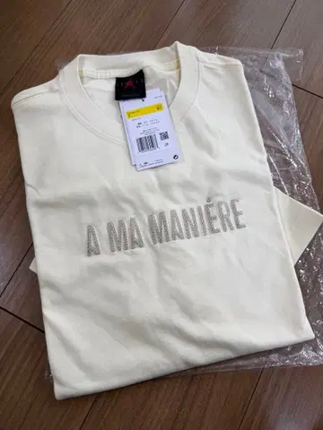S 사이즈 Jordan 아 마 마니에르 T셔츠