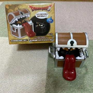 드래곤 퀘스트 빛나는 저금통 한입 벌레