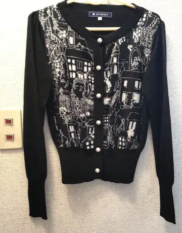 엠즈 그레이시 가디건