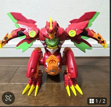 타카라토미  드라코노이드 맥시머스