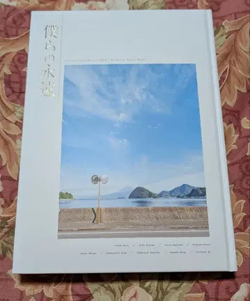 Aqours 우리의 영원 게이머즈 한정판 캐릭터 파인 포함