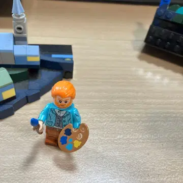 레고 고흐 아트 세트