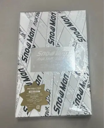 Snow Man ASIA TOUR 2D.2D. 초회반