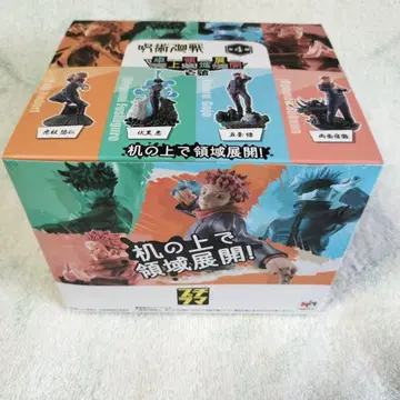 메가하우스 주술회전 푸치라마 탁상 영역 전개 제1호 피규어 4체 세트