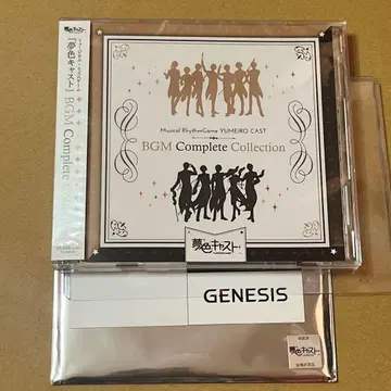 CD  BGM Complete Collection 덤 포함