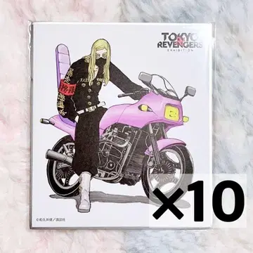 산즈 하루치요 색지 10점