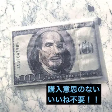 아카니시 진 weekend 거울